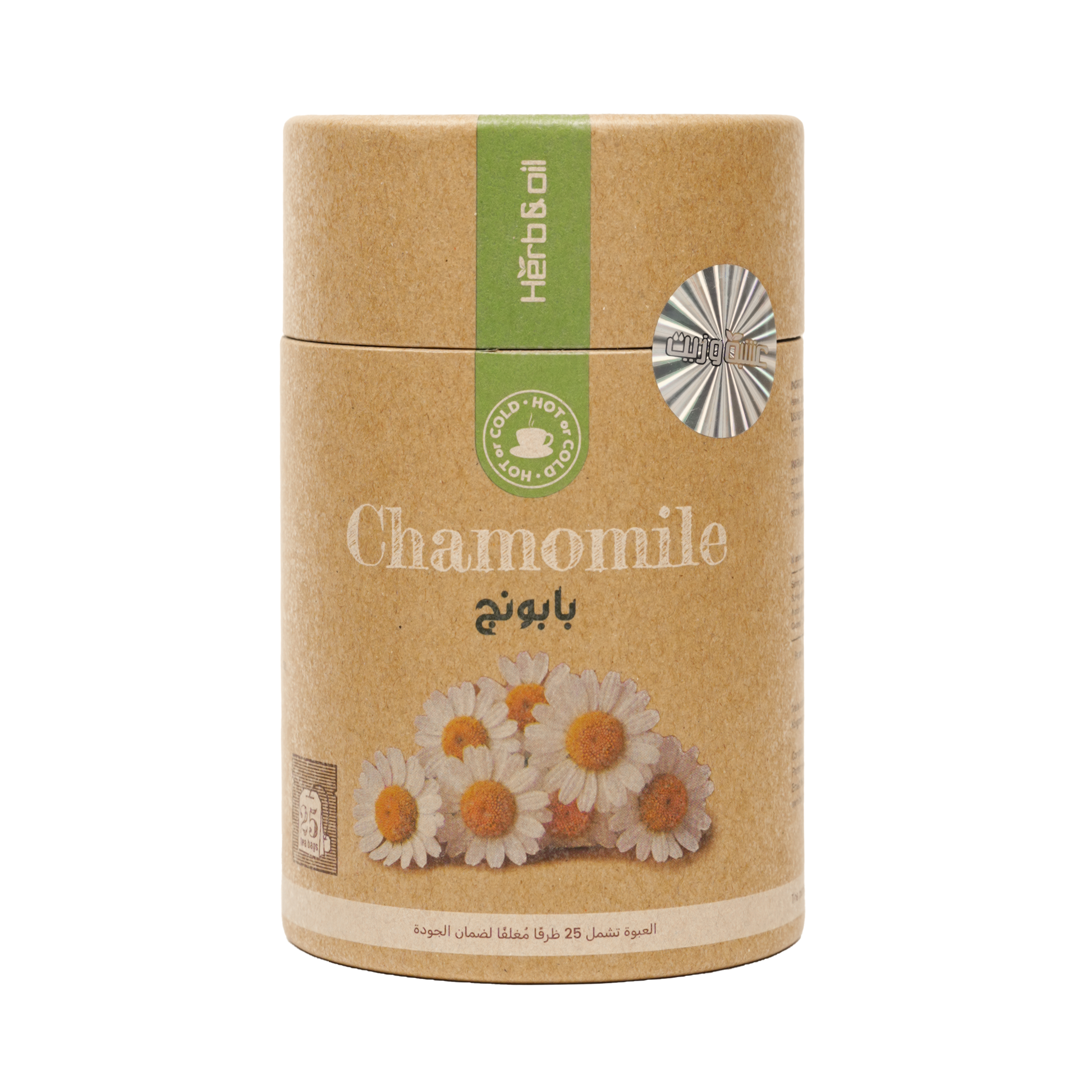  Chamomile Tea - By Herb and Oil - 37.5 g 
