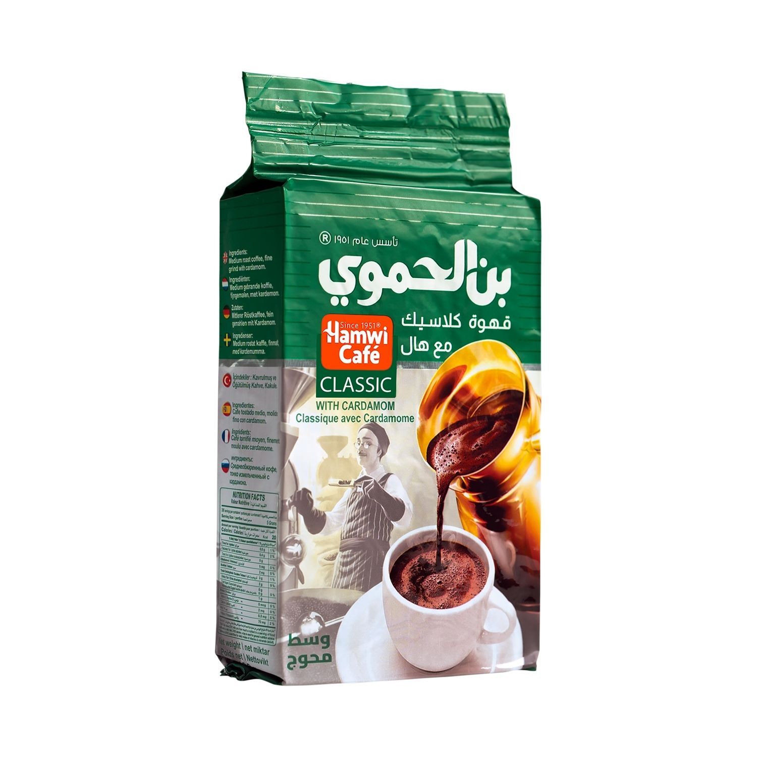  بن الحموي كلاسيك مع هال - 500 جرام  
