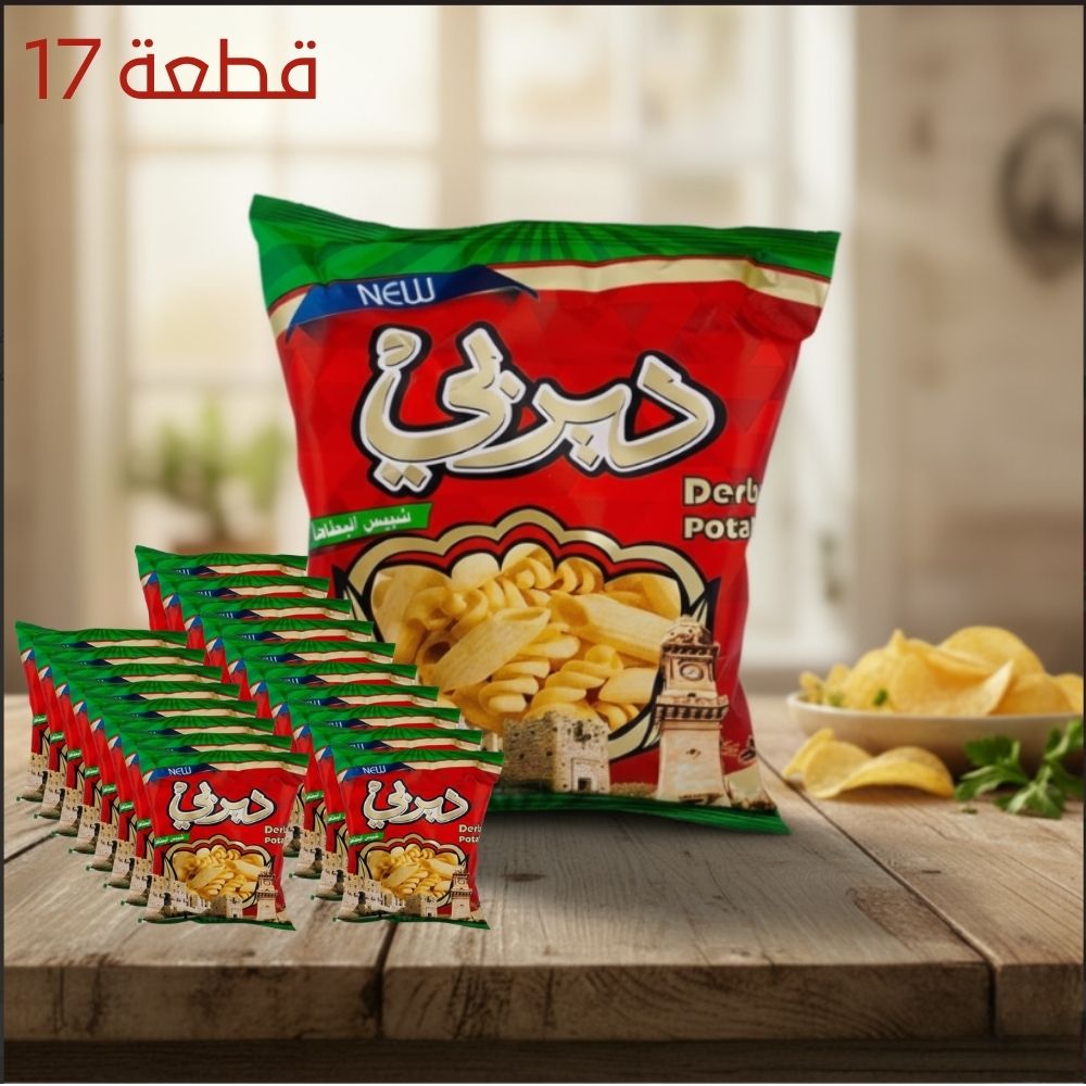  Derby Potato Chips - 17 Pieces × 16 g 