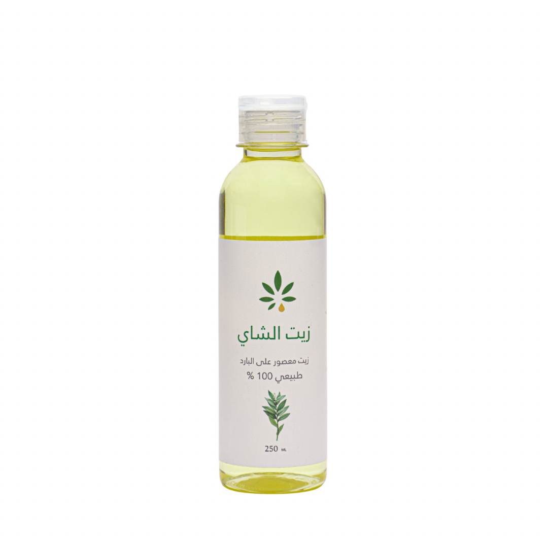  زيت الشاي من عشبة وزيت 250 مل 