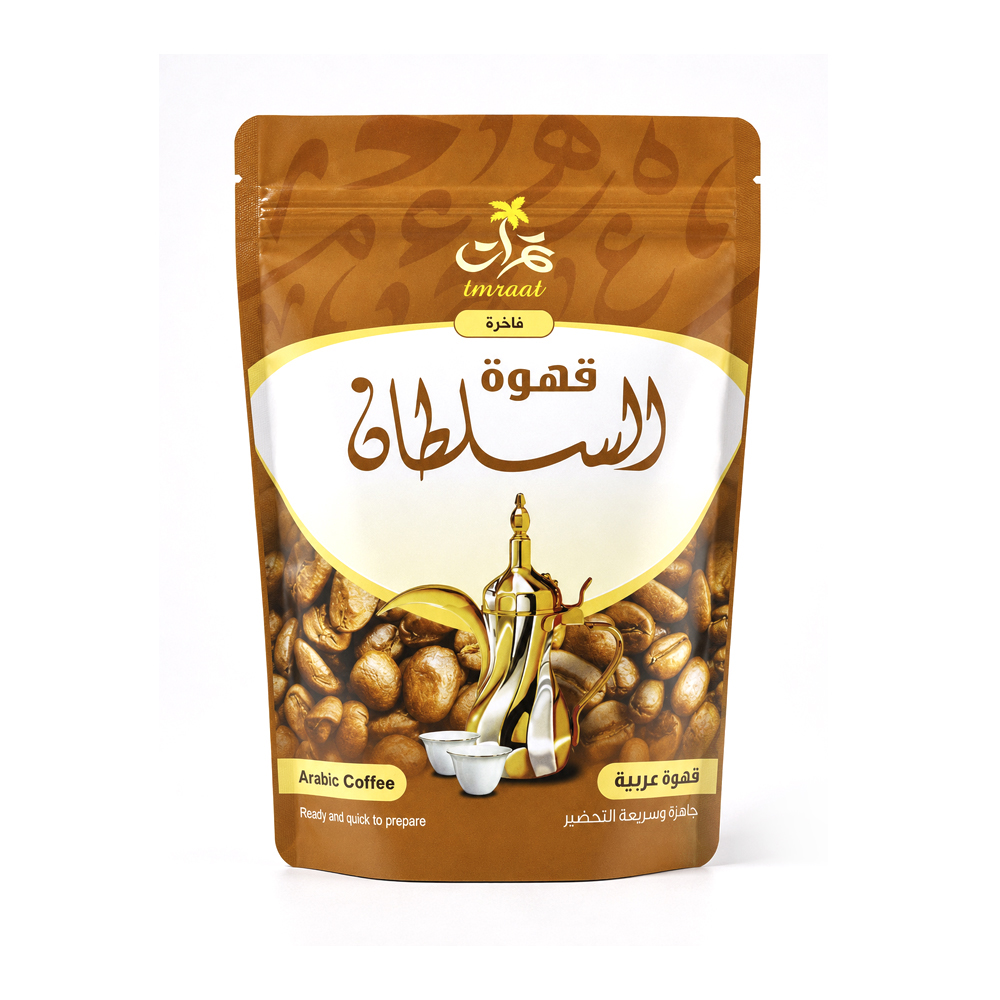   قهوة عربية فاخرة سريعة التحضير - السلطان 200 جرام 