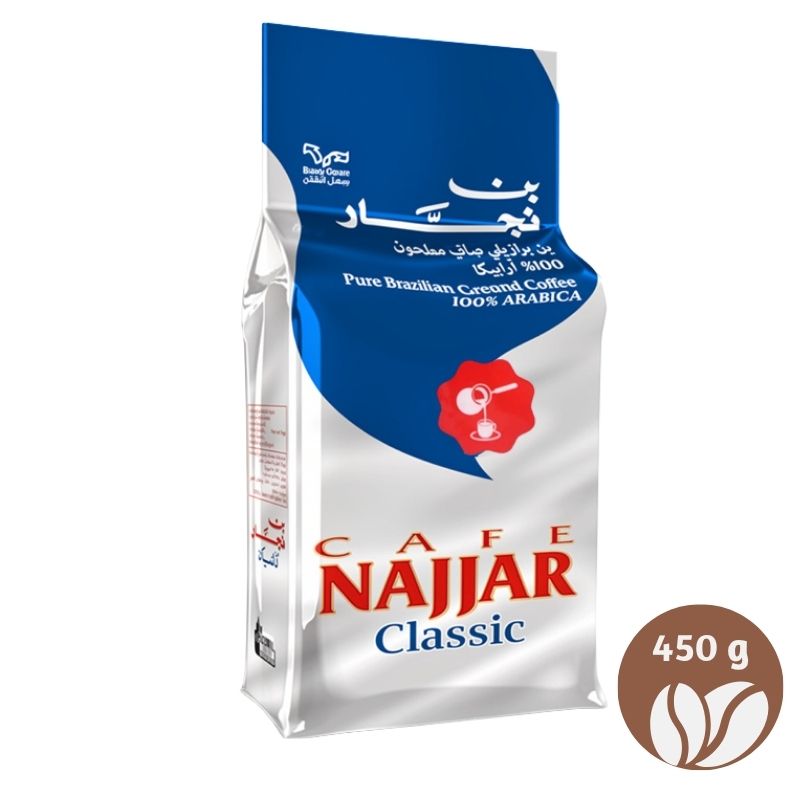  قهوة النجار كلاسيك بدون هيل - 450 جرام 