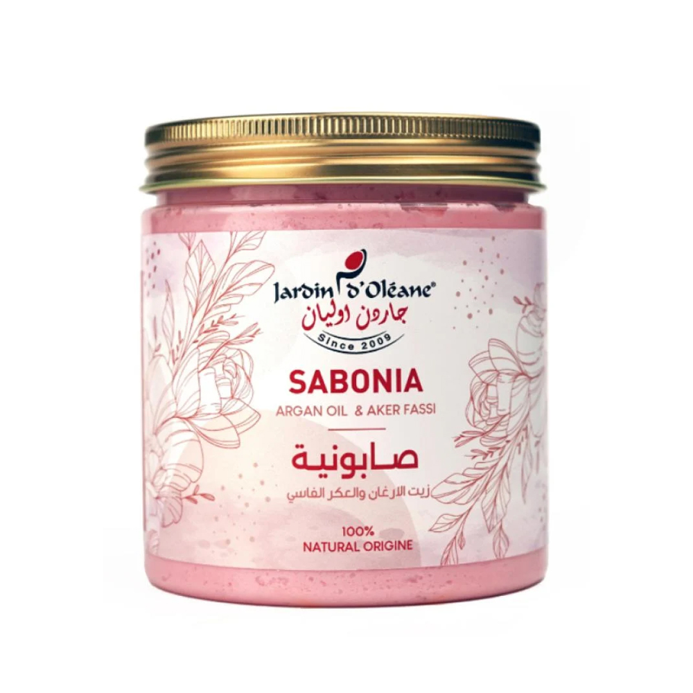  صابونية العكر الفاسي وزيت الارجان لتفتيح البشرة - من جاردن اوليان ، 450 جرام 