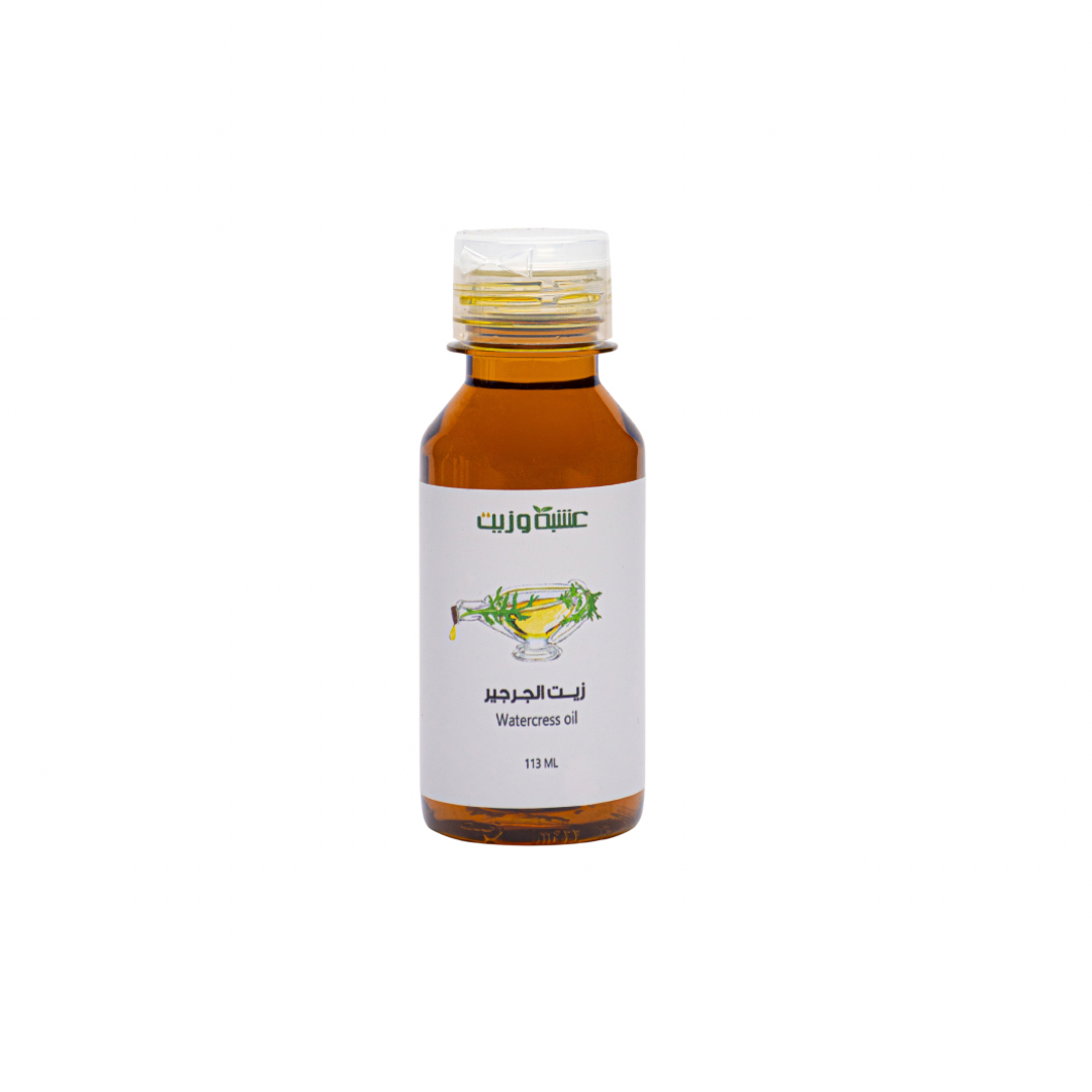  Arugula Oil - Herb and Oil 113 ml 