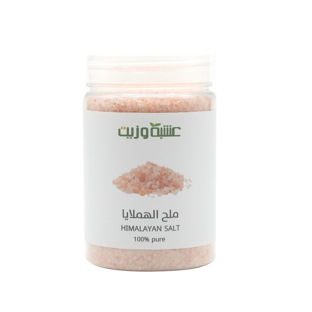  100% Pure Natural Himalayan Salt - Herb and Oil 220 g 