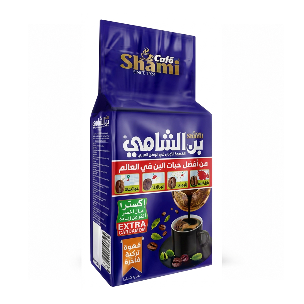  بن الشامي قهوة تركية إكسترا هال أخضر - 250 جرام 
