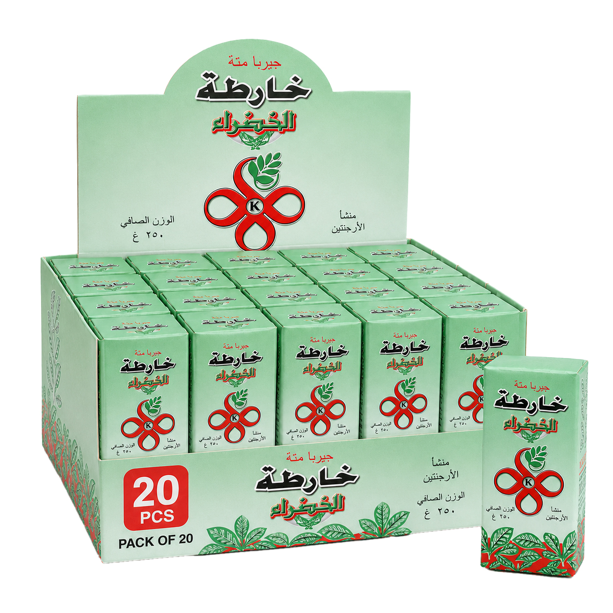  خارطة الخضراء متة أرجنتينية كلاسيكية - 20 حبة × 250 جرام 