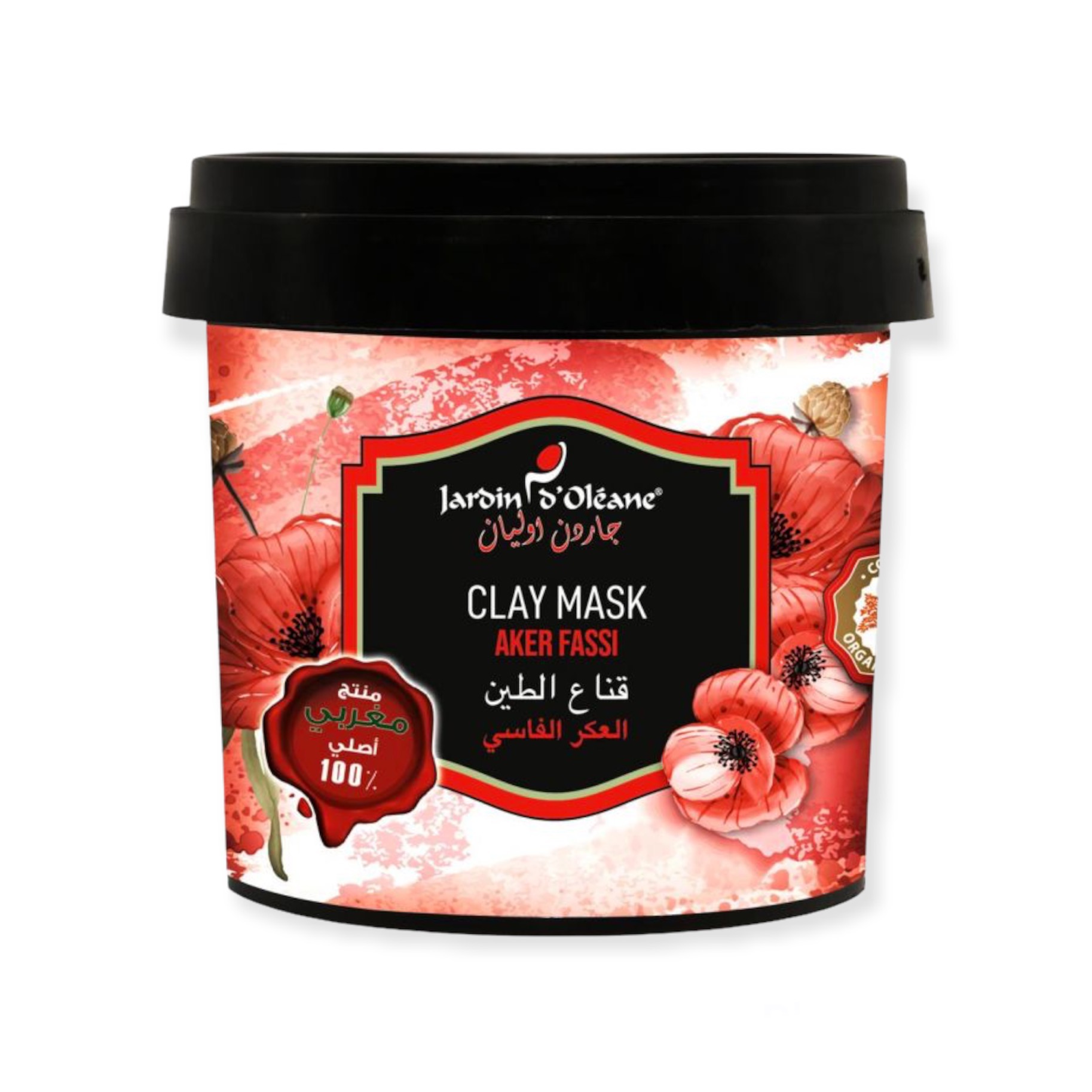  Garden Olean Fassi Clay Mask – 500 g 