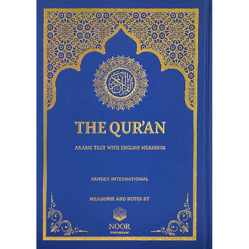 Translation of the meanings of the Holy Quran into English  English