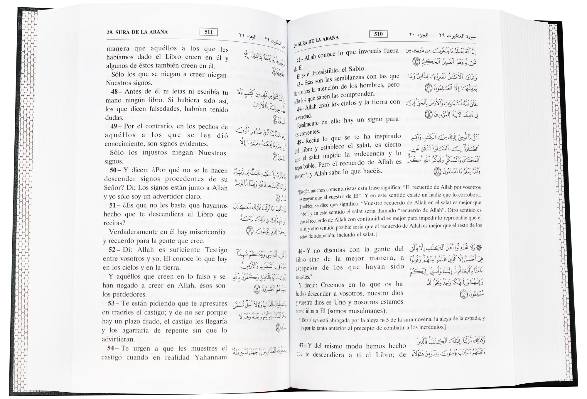 مصحف وتفسير معاني القران مع نص عربي باللغة الأسبانية