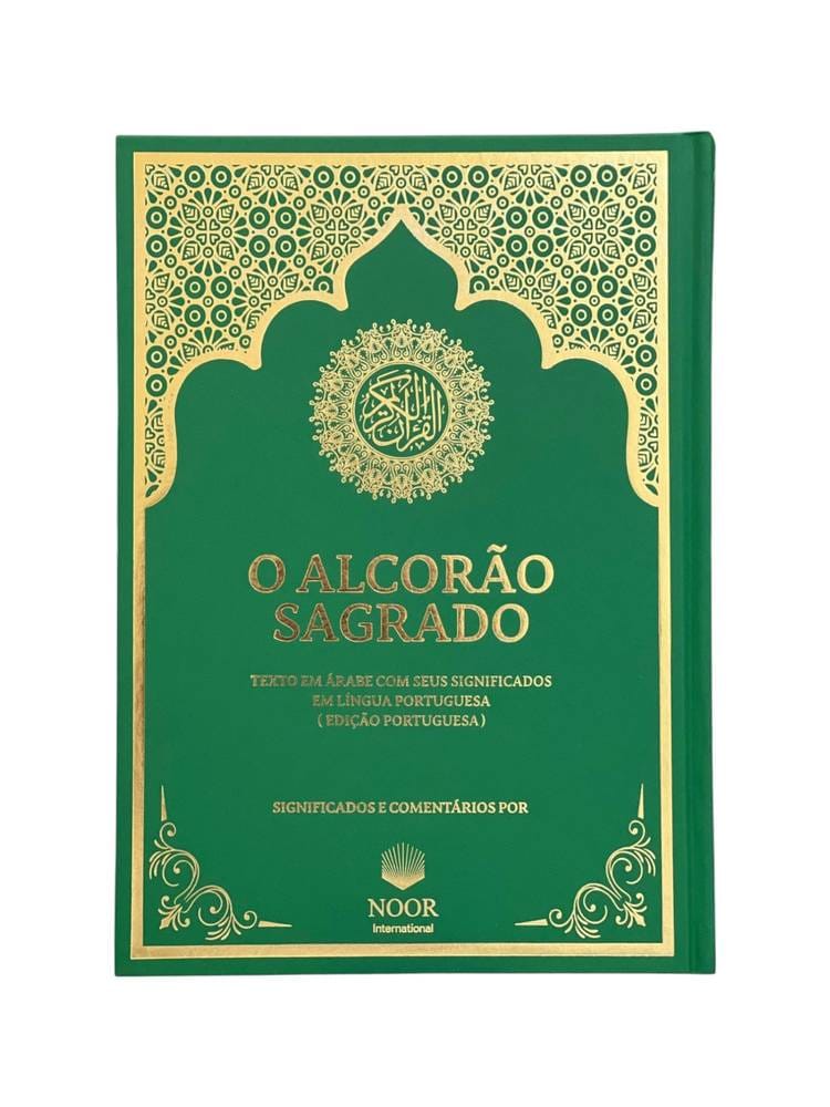 ترجمة معاني القران باللغة البرتغالية -Tradução dos significados do Alcorão para o russo