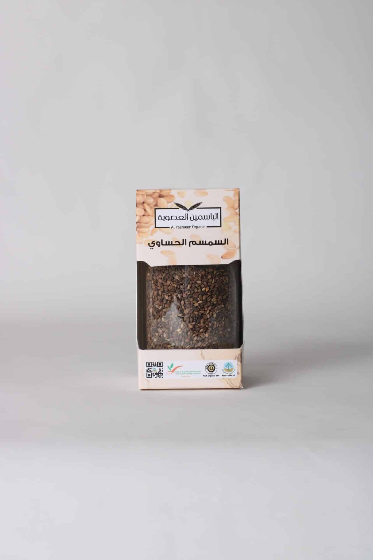 سمسم حساوي عضوي