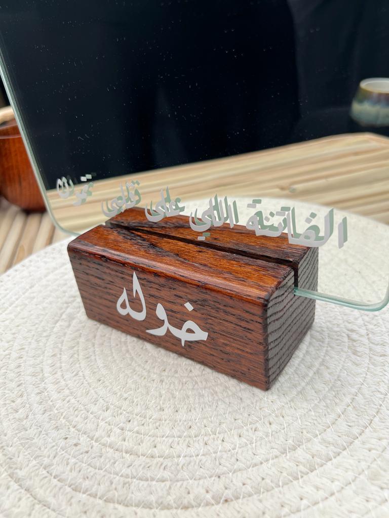 مرآة خشبية