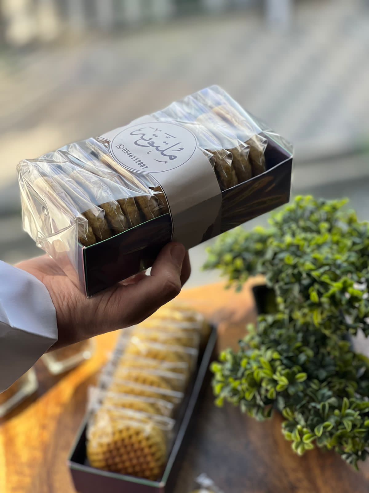 ملتوت حساوي بالهيل والزعفران