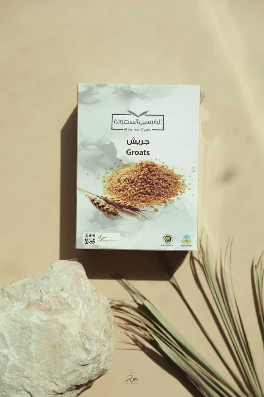 سمسم حساوي عضوي