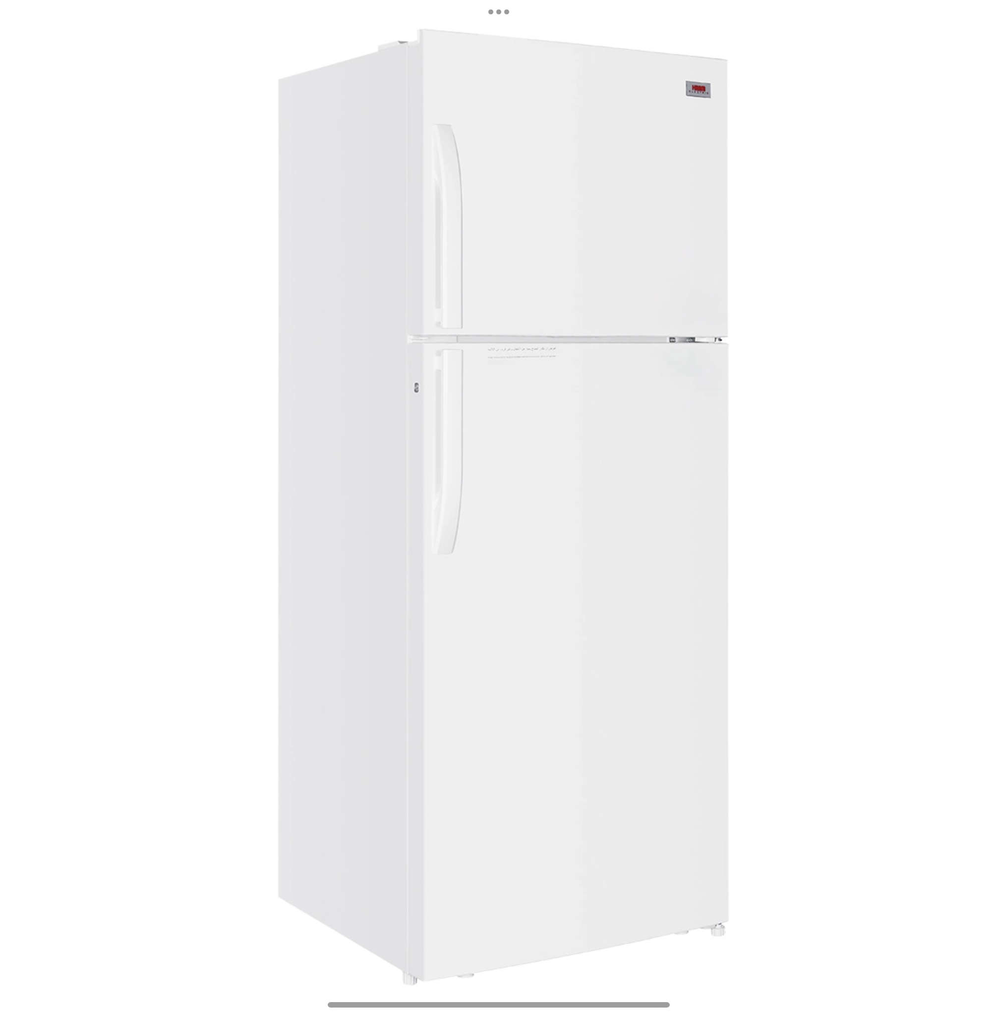ثلاجة هام بابين - 15قدم - ابيض HM580WRF