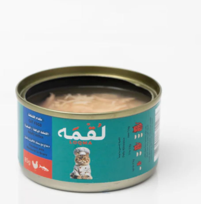  الدجاج و الماكريل بالمرق من لقمة 85g 