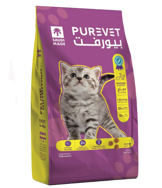  بيورفت بالدجاج والبطاطس للقطط الصغيرة 15Kg 