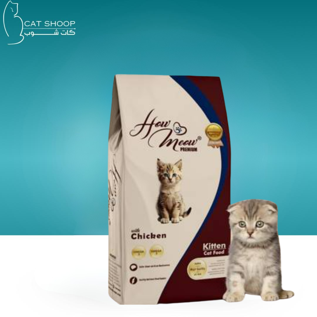  هاو مياو اكل جاف للقطط الصغيره بنكهة الدجاج بحجم 2Kg 