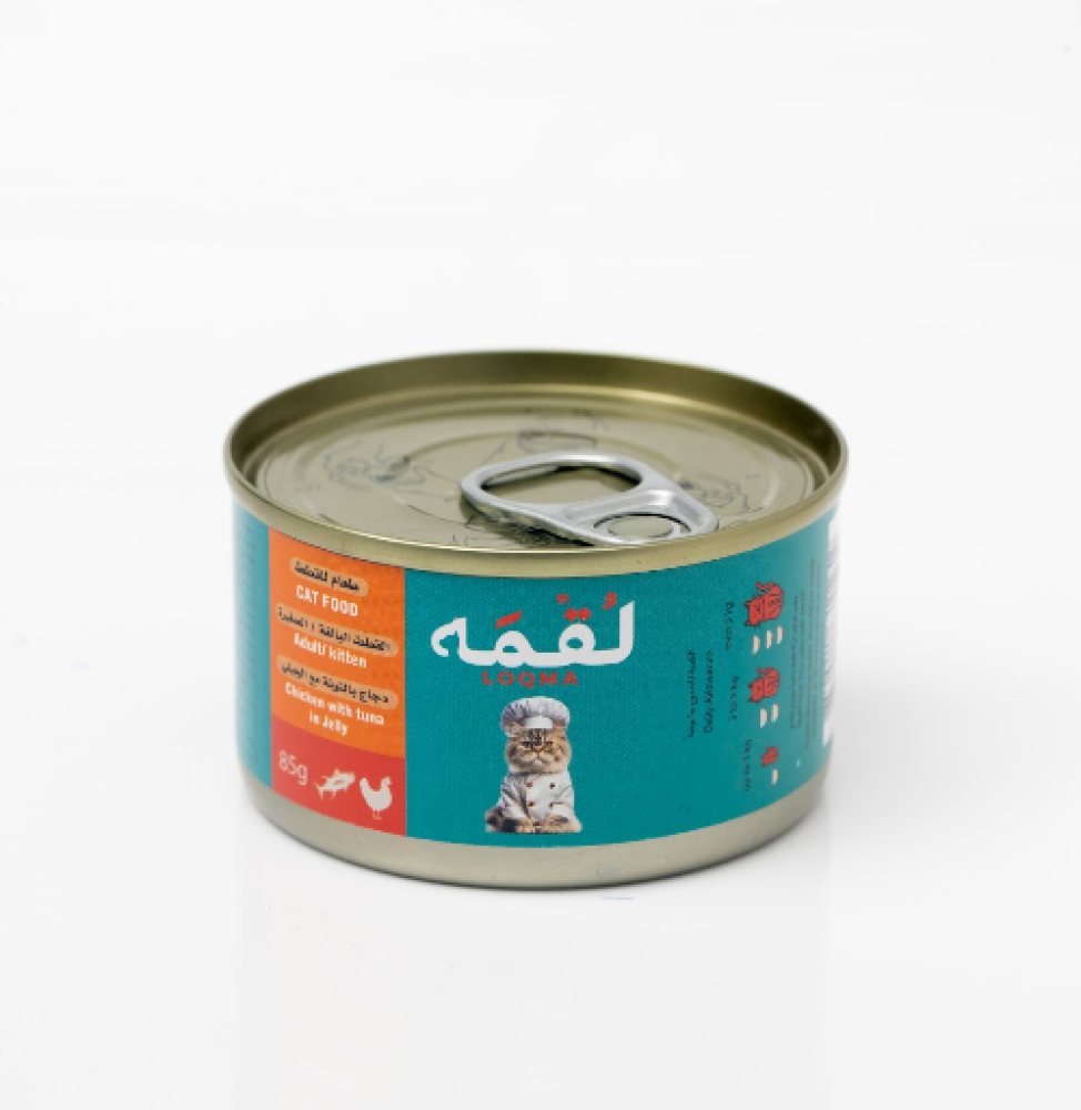  الدجاج و التونا بالجيلي من لقمة 85g 