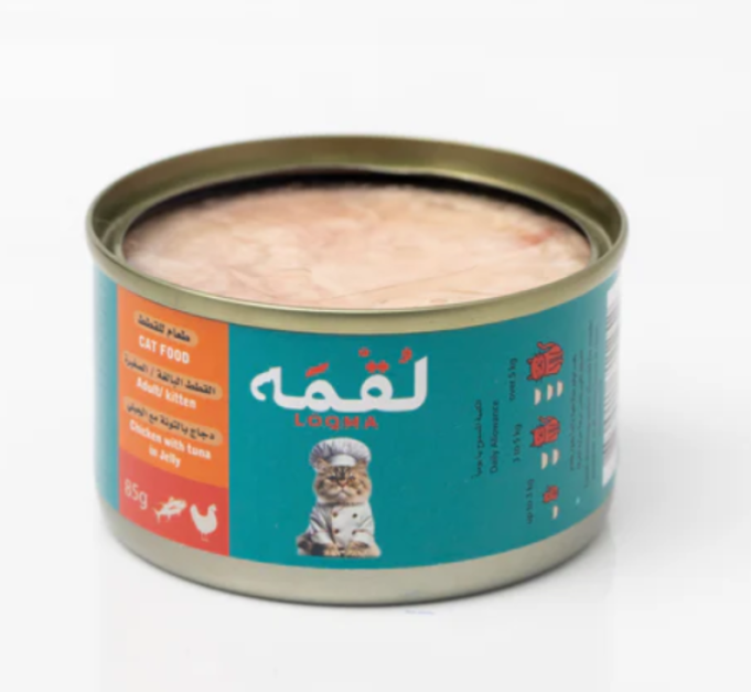  الدجاج و التونا بالجيلي من لقمة 85g 