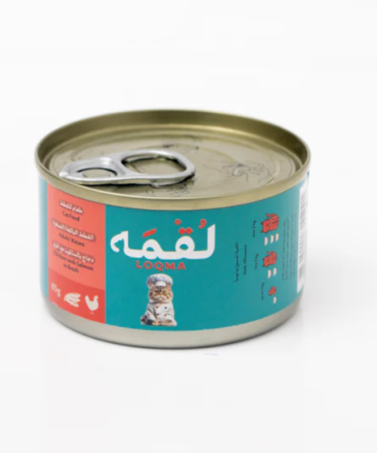  الدجاج مع السالمون بالمرق من لقمة 85g 