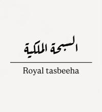 مندوب المتجر