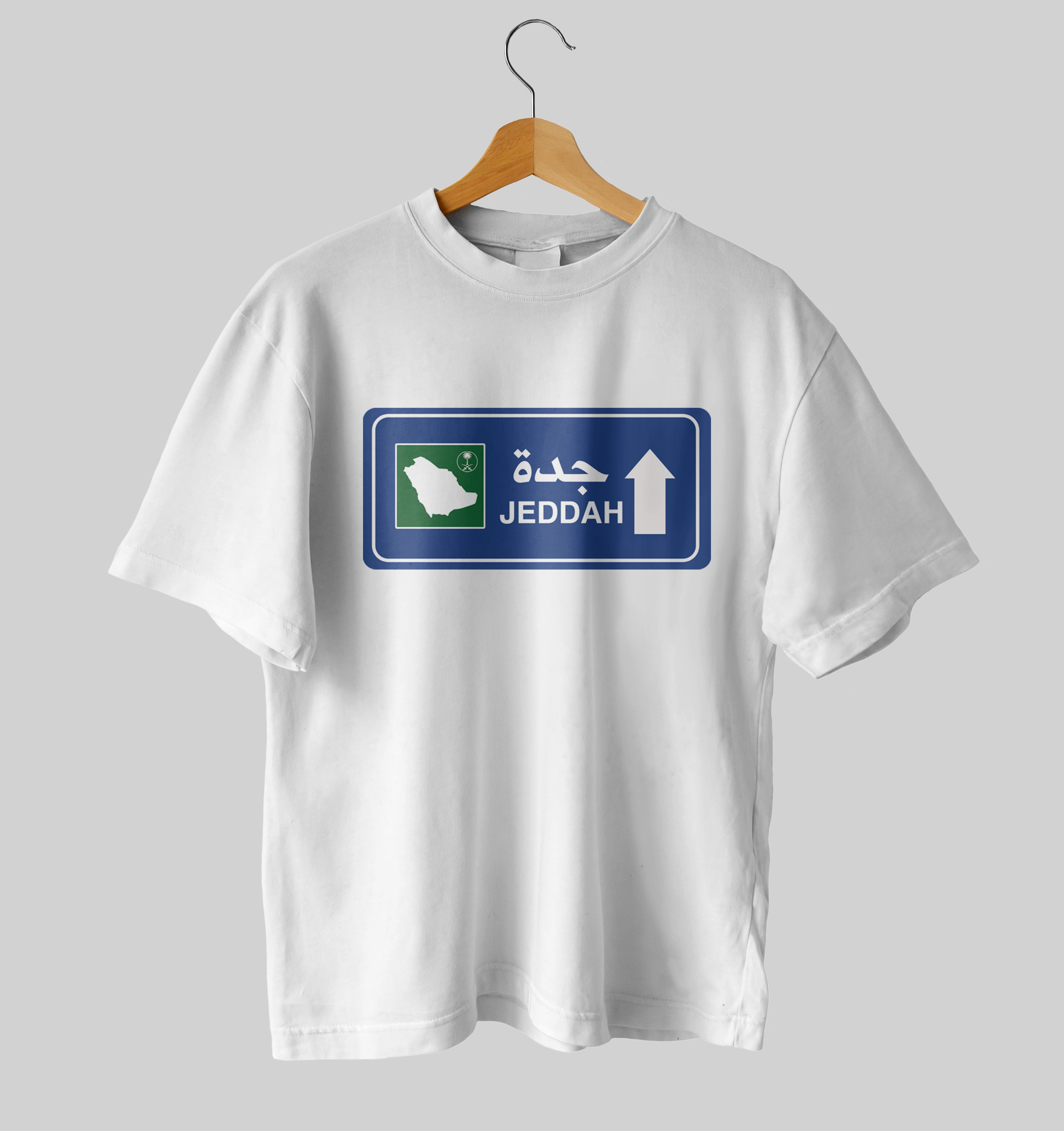 تيشرت اليوم الوطني - جدة