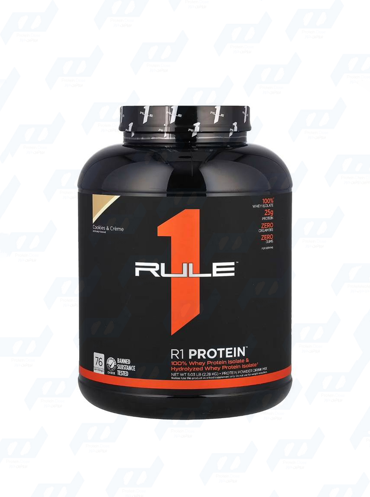 بروتين رول ون ايزو من متجر بروتين دوز - proteindose