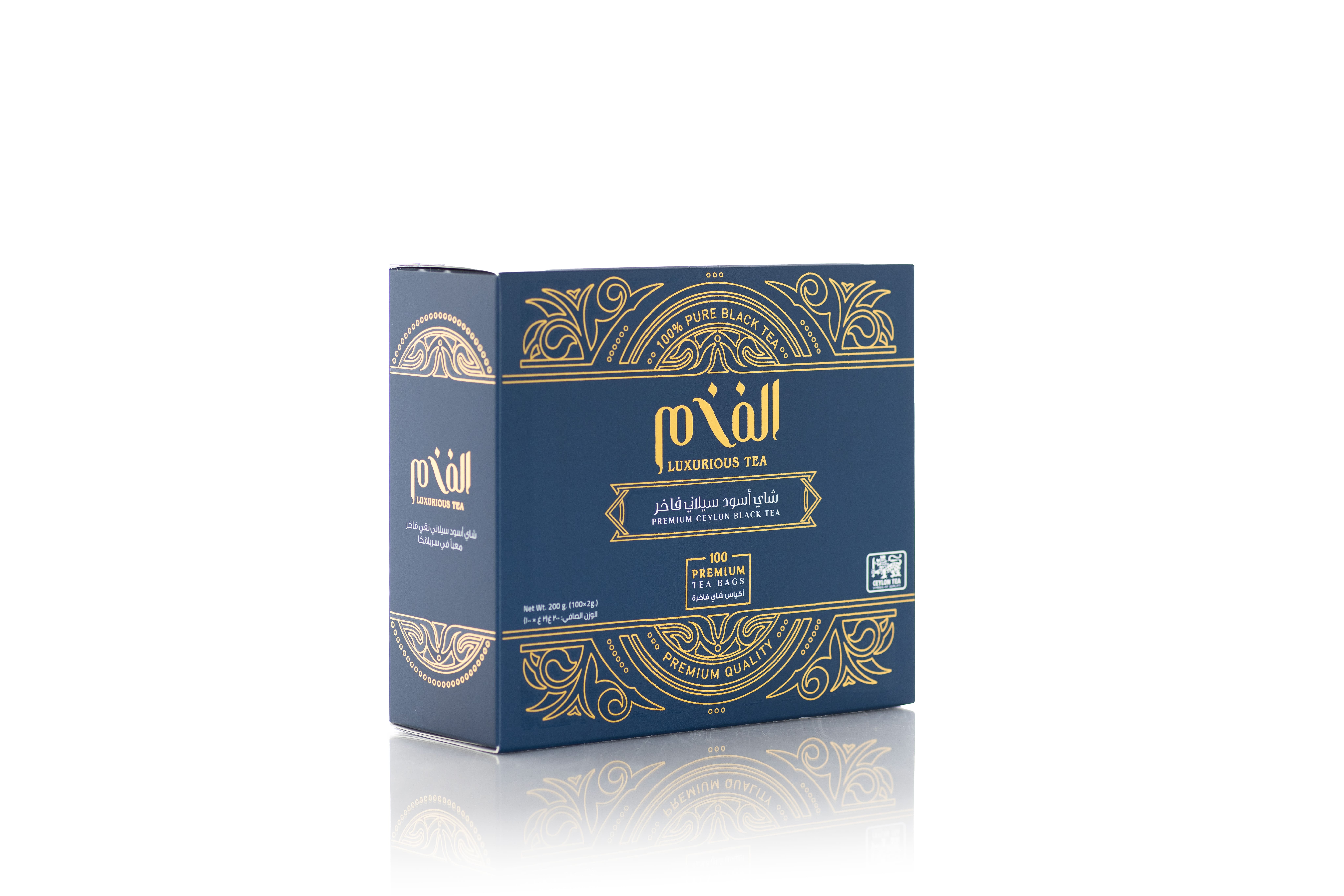 100 Premium Ceylon Black Tea Bags