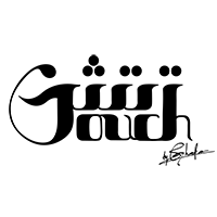مندوب المتجر