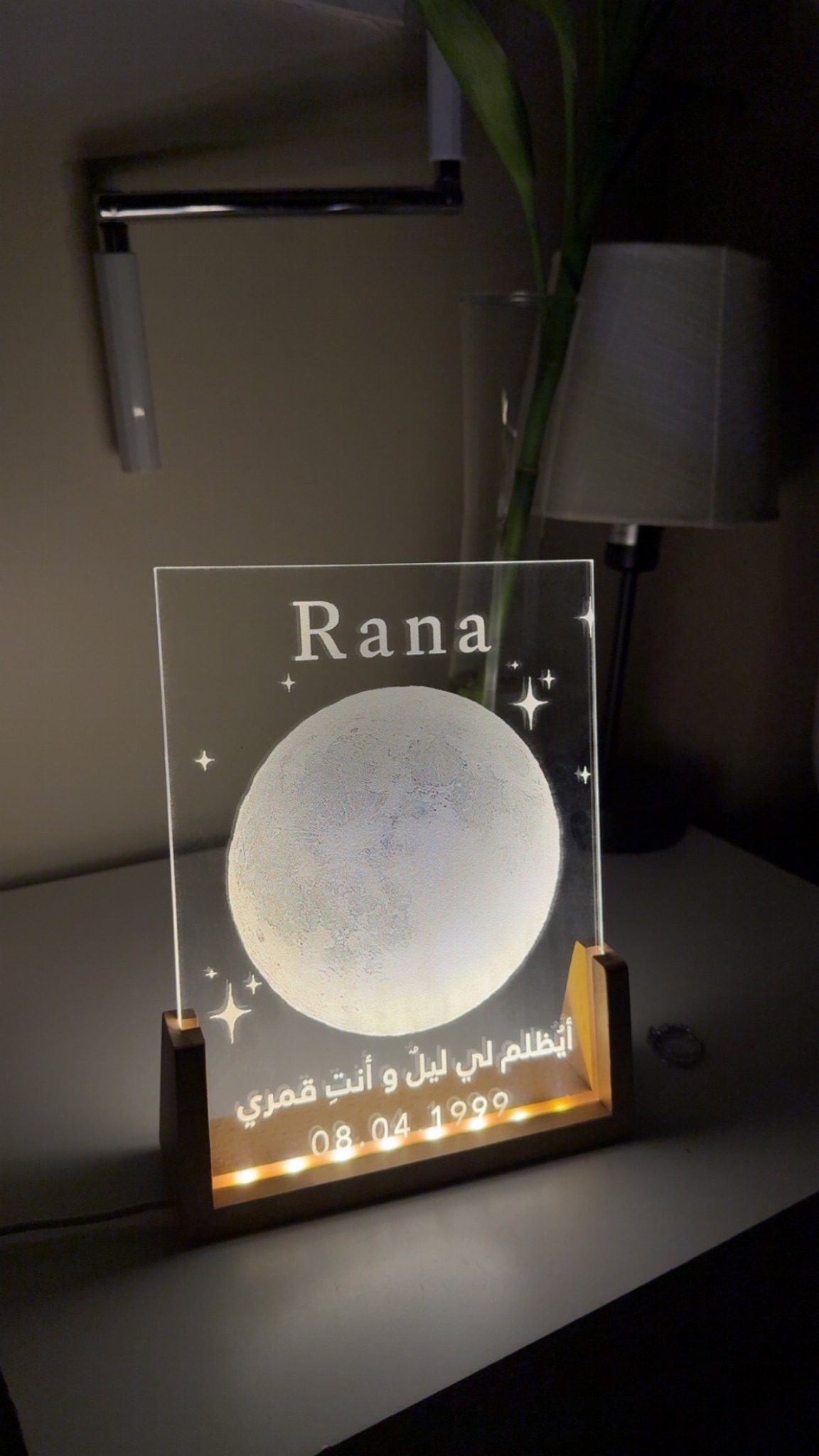عميل مخفي