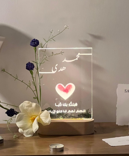 لوحة عقد القران طباعة خاصة حسب الاسم 