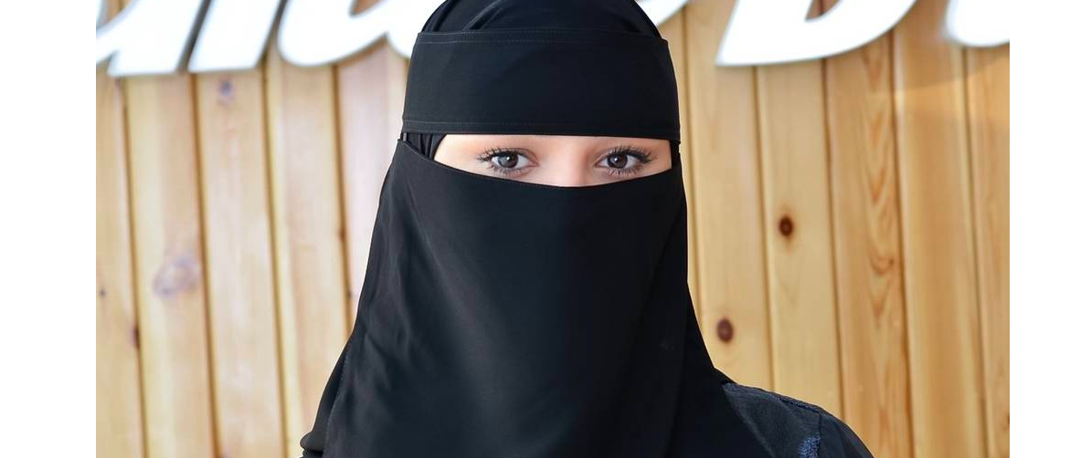 نقاب
