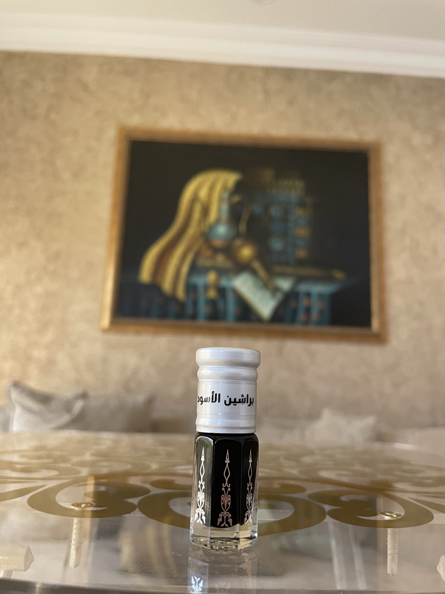 براشين