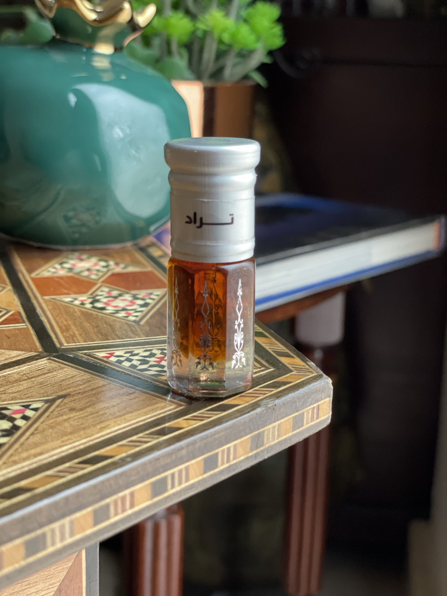 دهن تراد عسلي