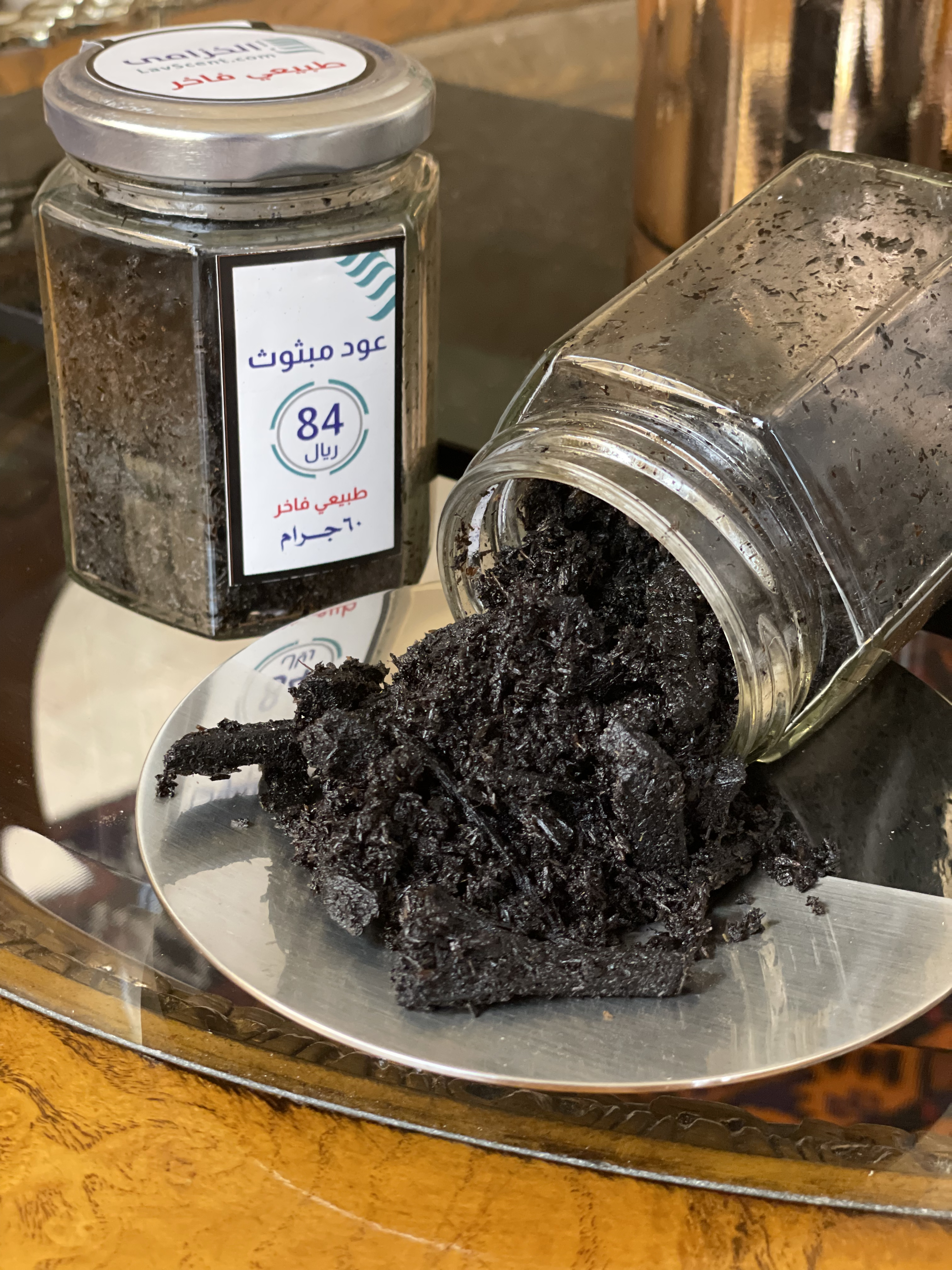 عود معطر