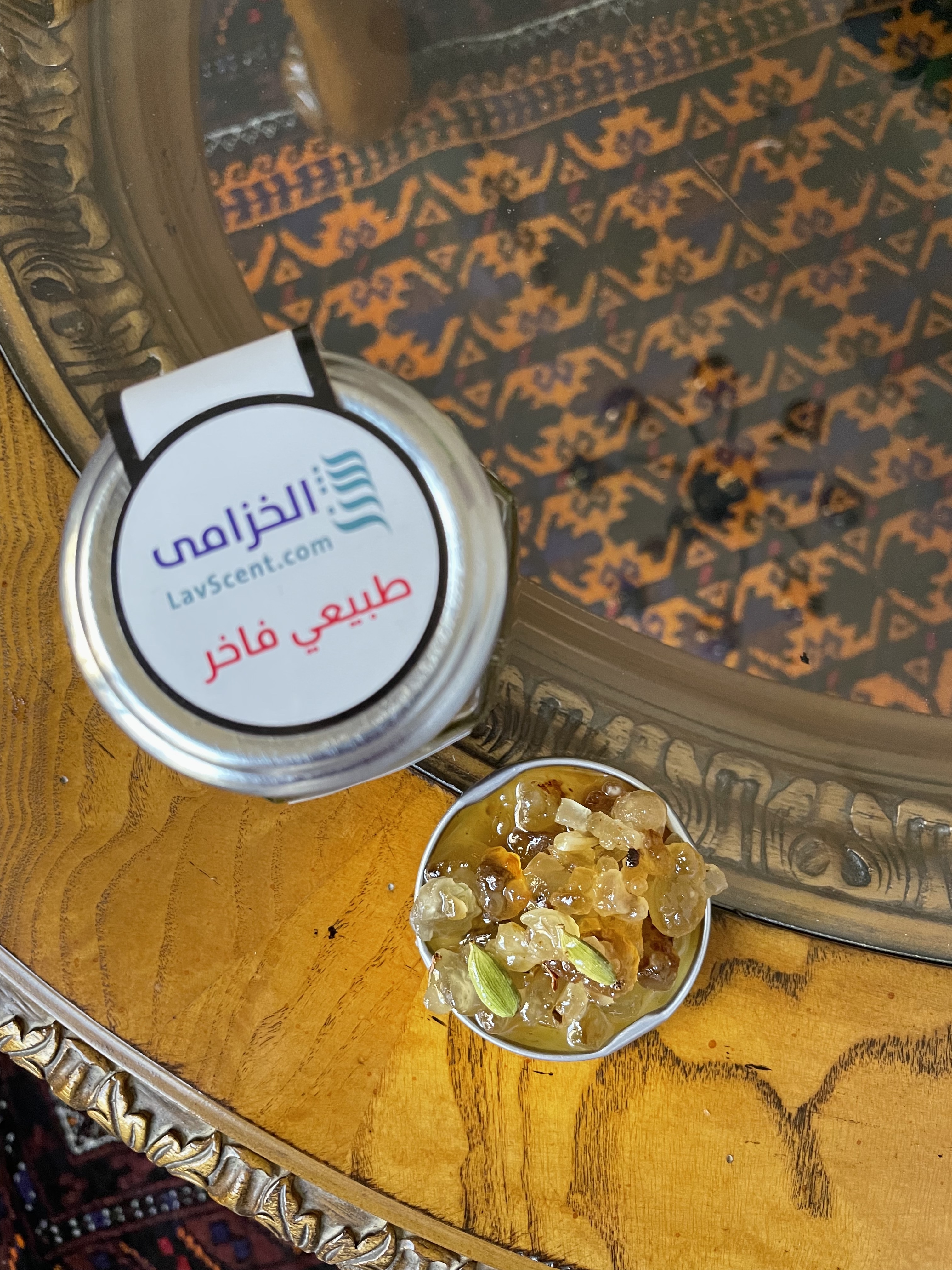 بخور مستكة معطر