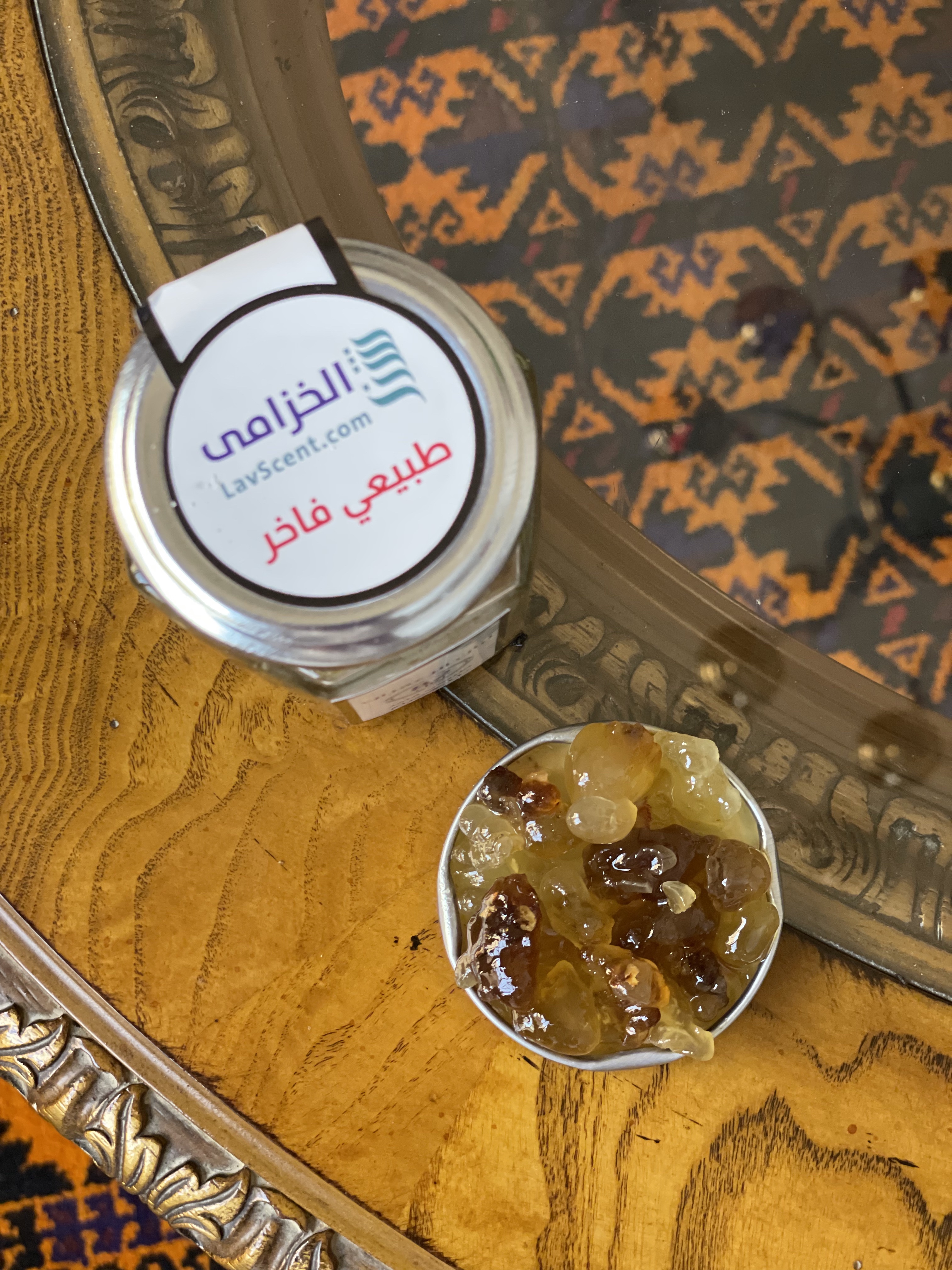 لبان مغطر