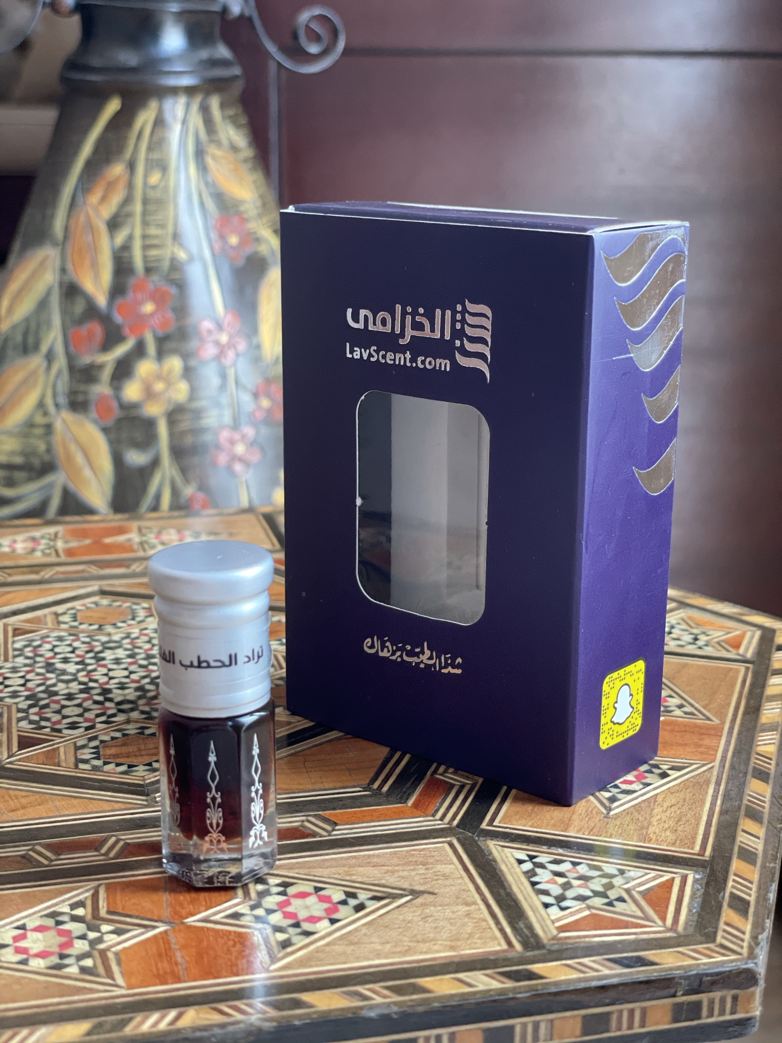 تراد الحطب