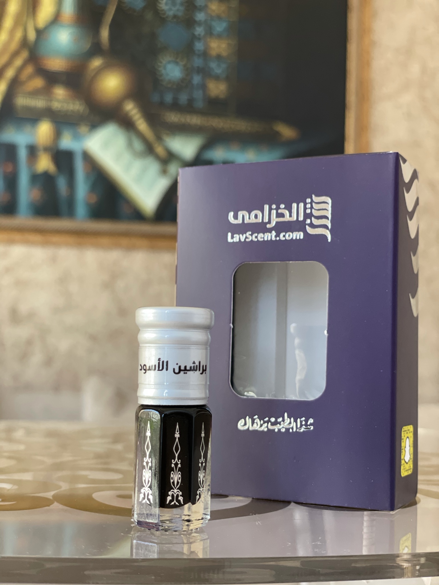 دهن براشين