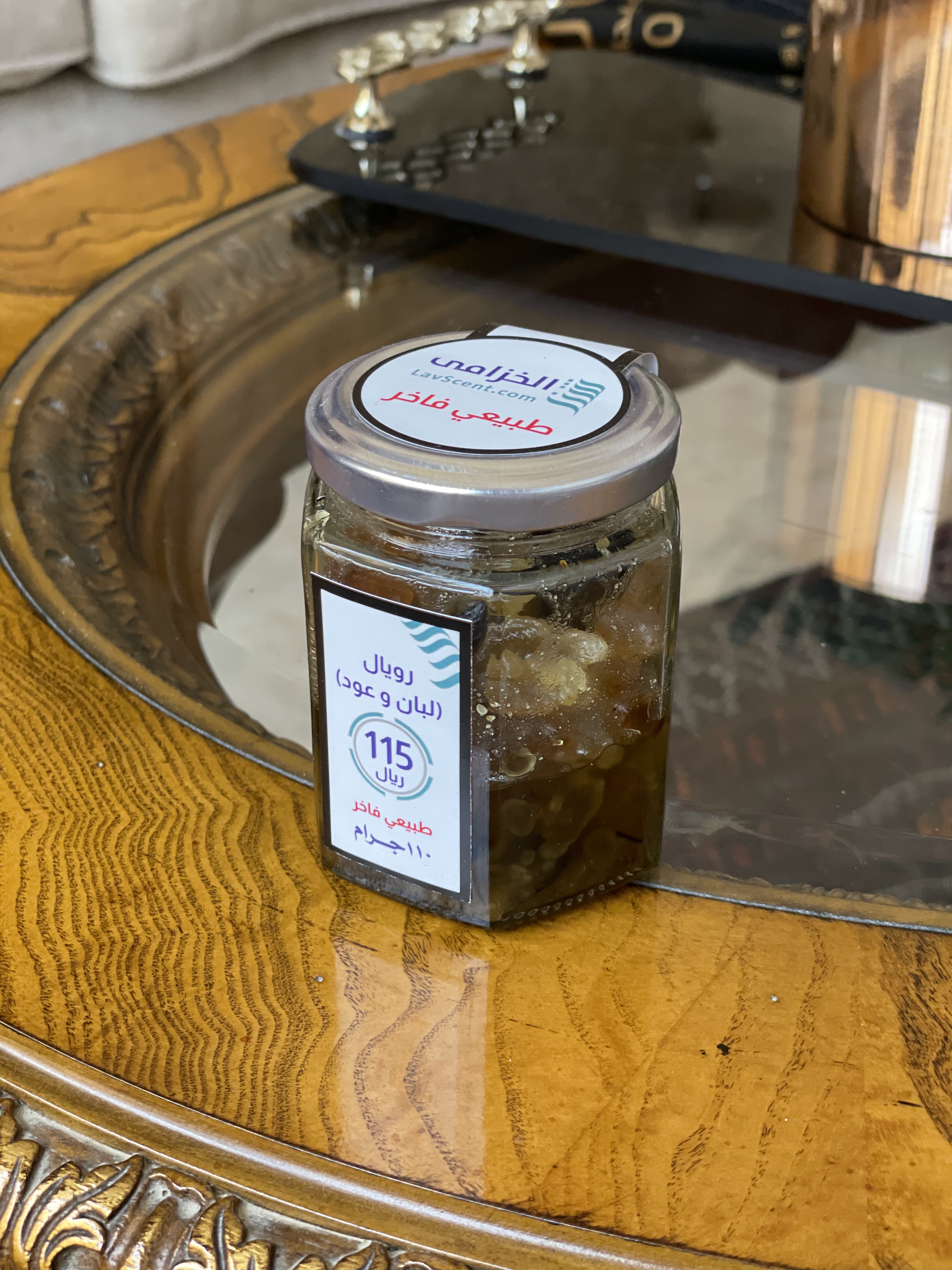 بخور مستكة معطر