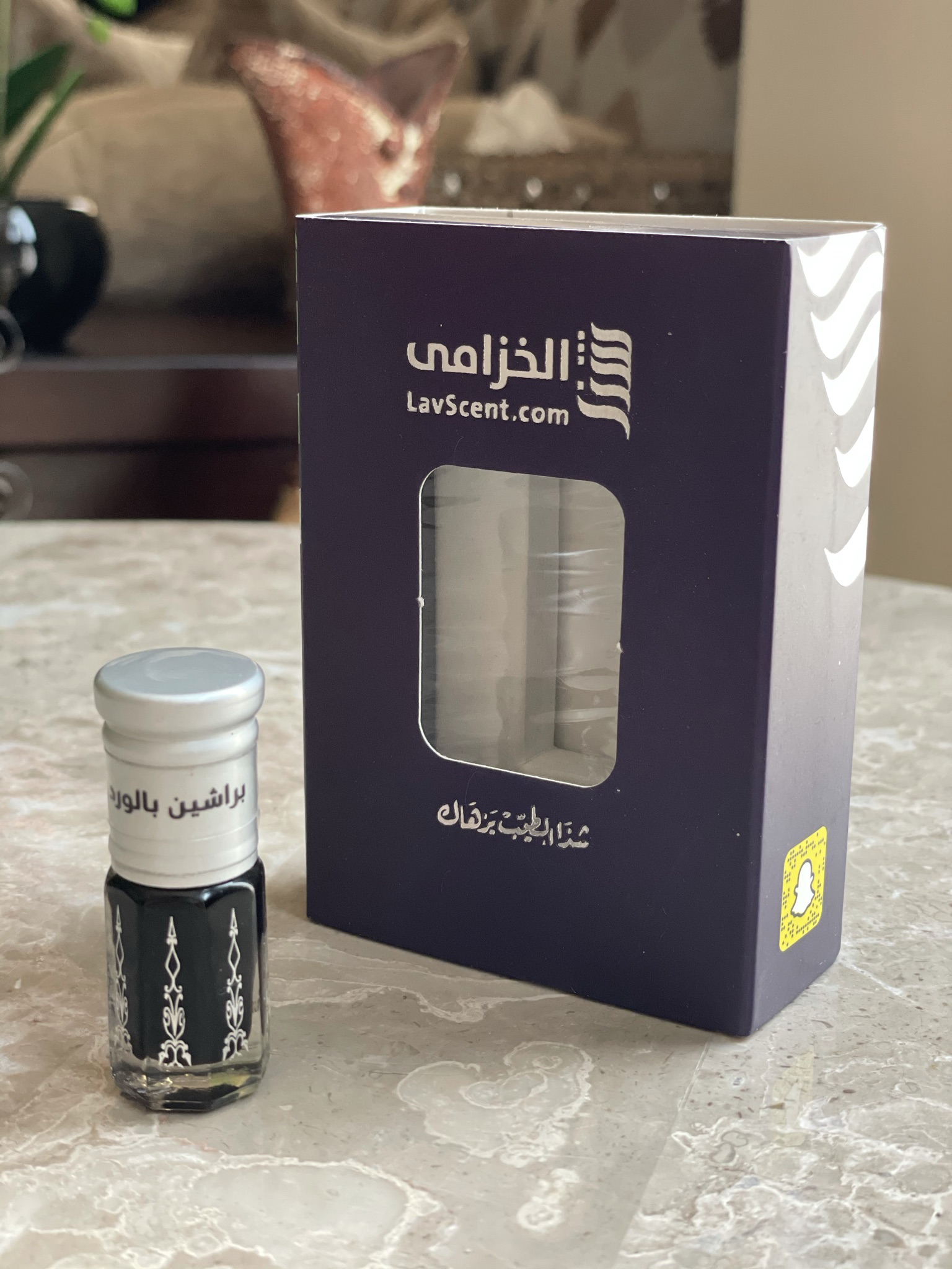 دهن الورد