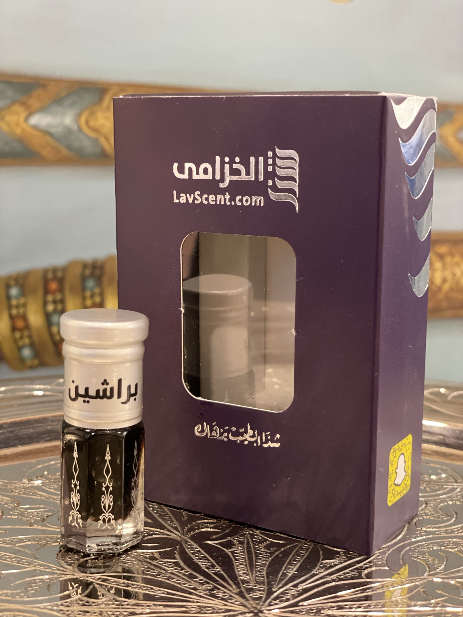 دهن براشين