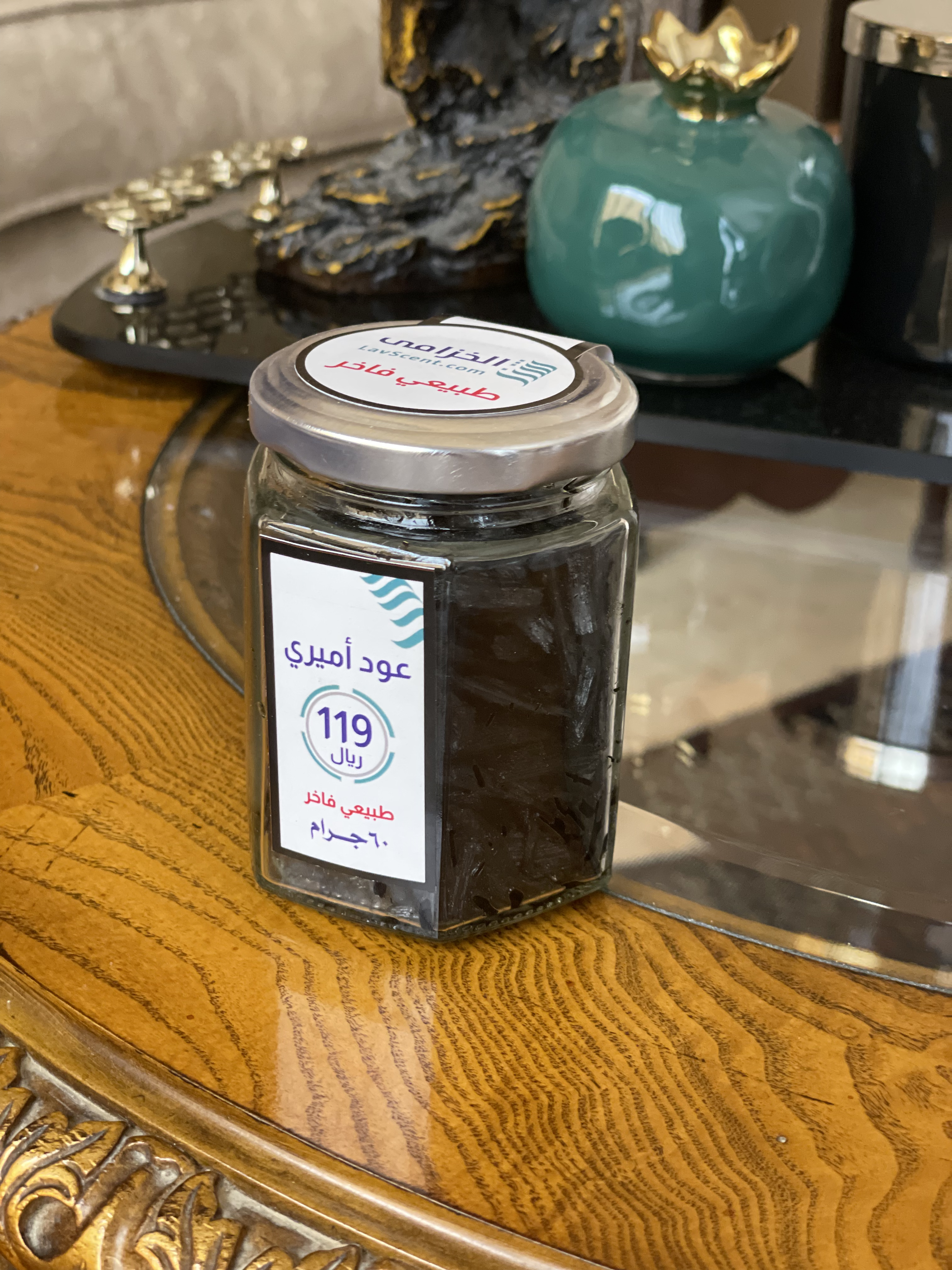 عود معطر بخور ملكي
