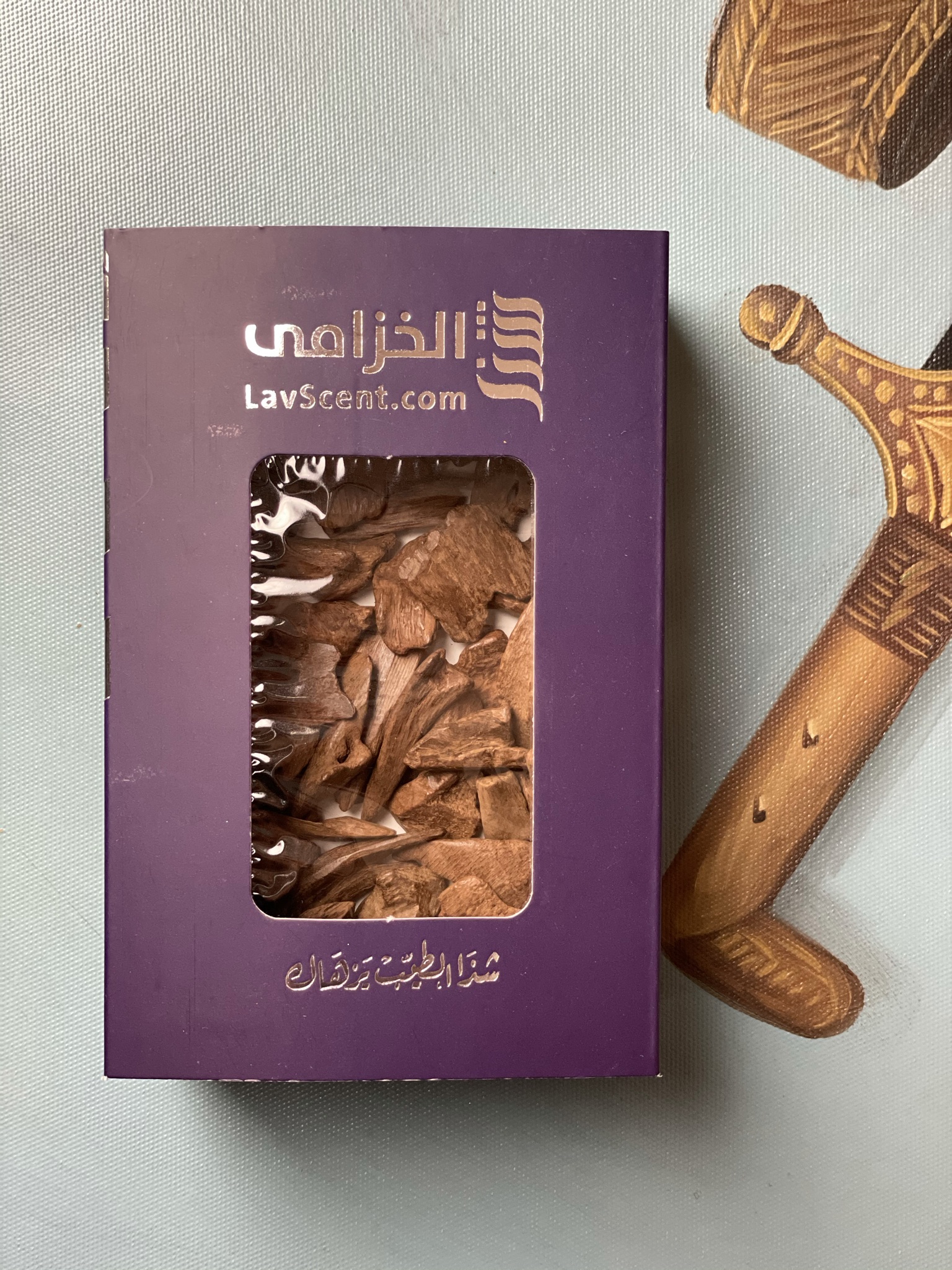 مروكي