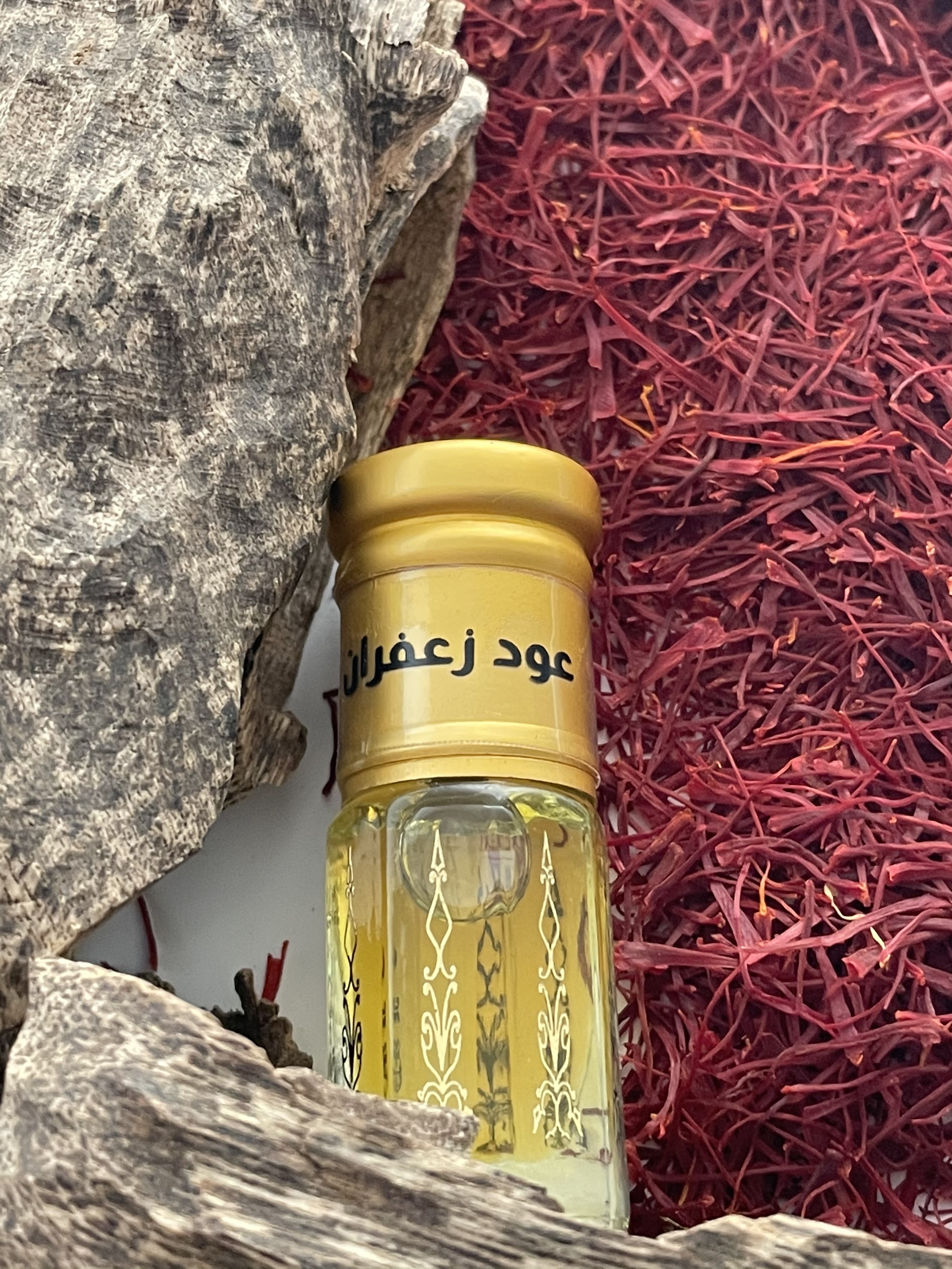 زعفران