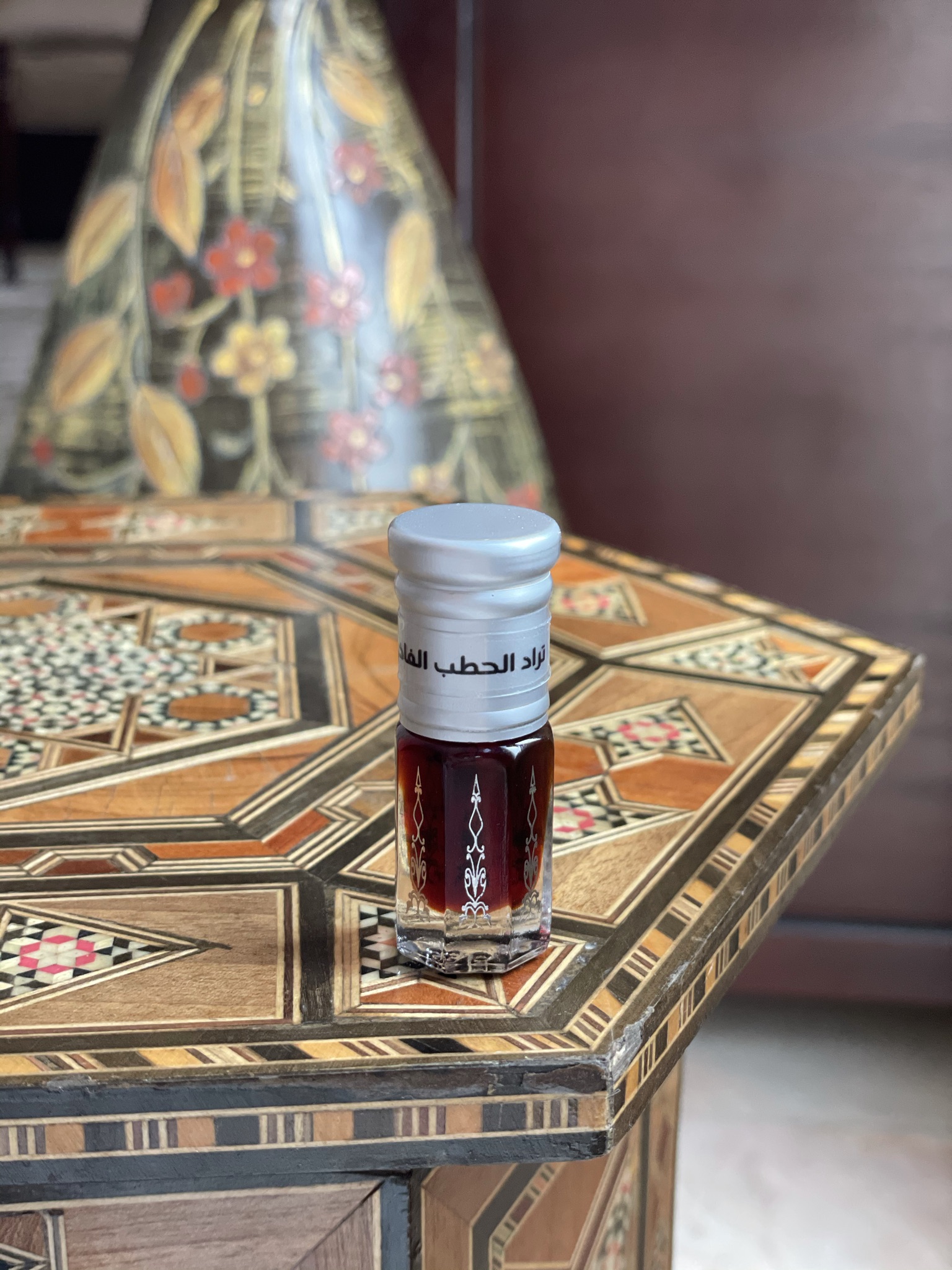 دهن تراد الحطب
