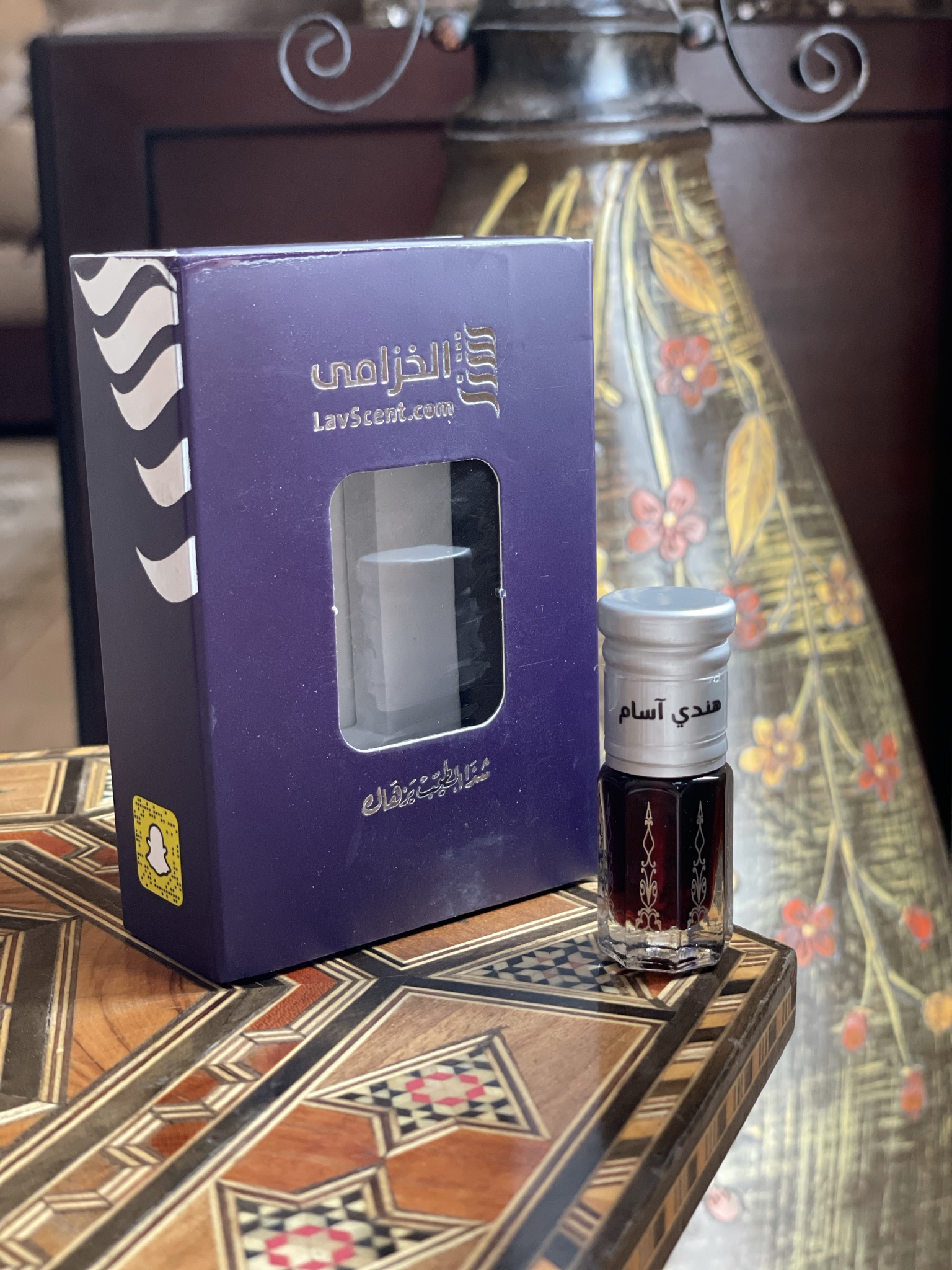 هندي بيور
