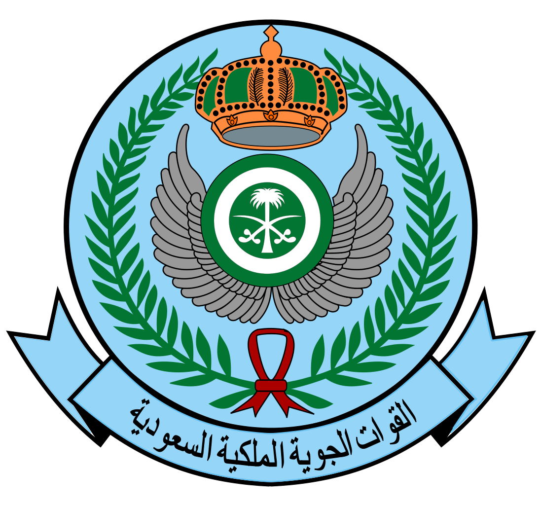 مجسمات القوات السعودية